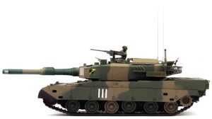 type 90 rc tank vstank radiografisch bestuurbare tank